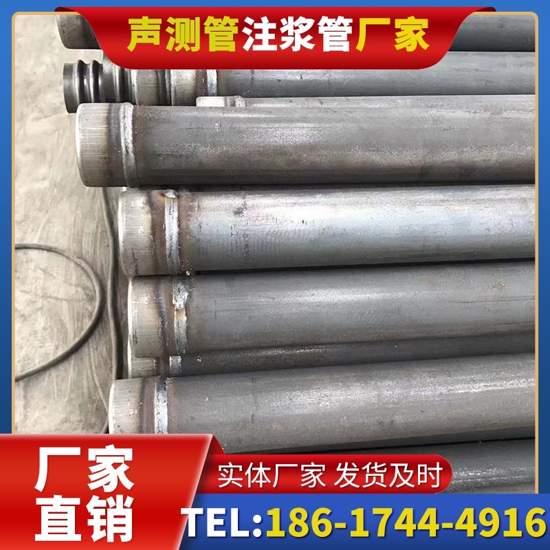寿县注浆管厂家的应急供货能力应对工程突发需求