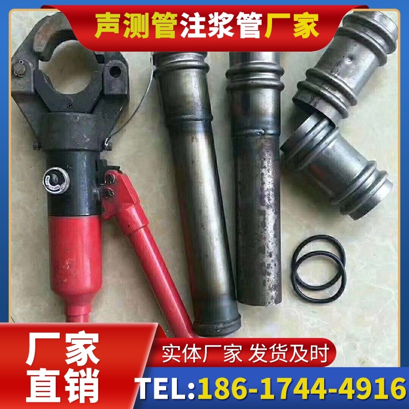 寿县桩底注浆管注浆压力的分级控制技巧