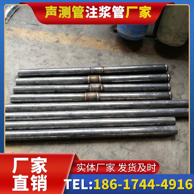 寿县冬季施工注浆管的防冻裂防护措施