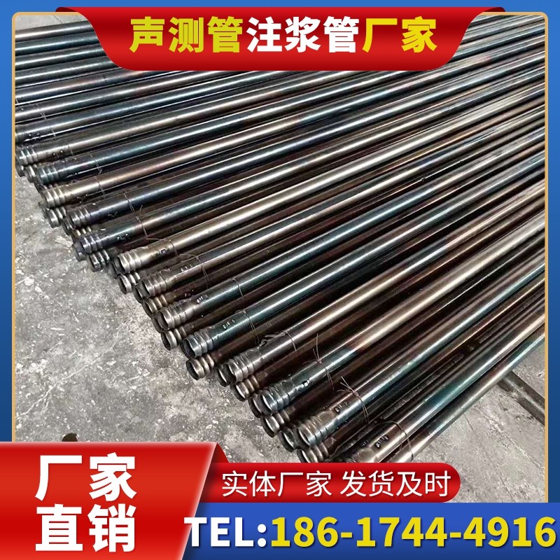 寿县桩底注浆管在路基桩基工程中的应用效果
