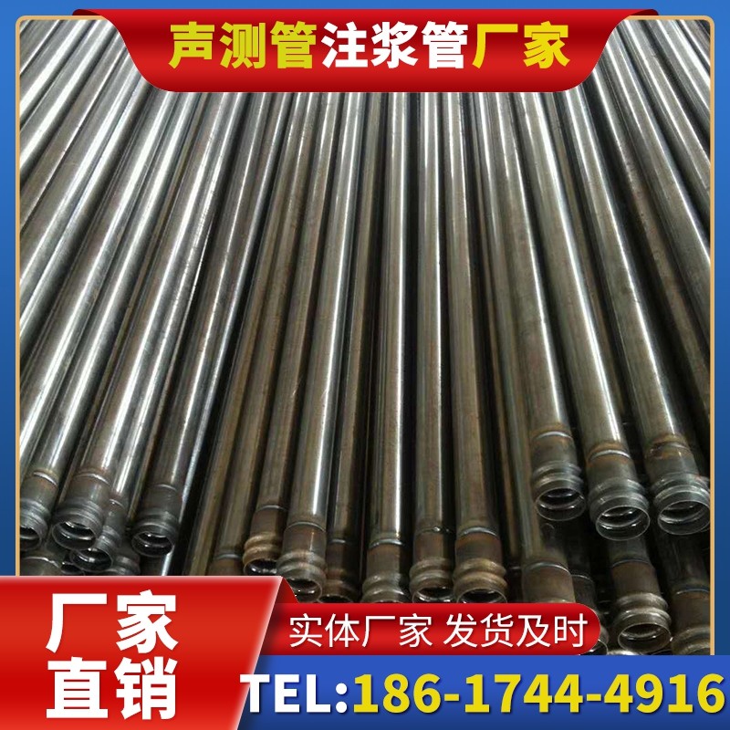 寿县桩底注浆管的连接方式与选择建议