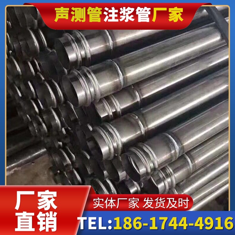 寿县注浆管与声测管的协同修复桩基缺陷流程