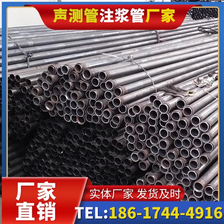 寿县未来声测管厂家直销的发展趋势，赋能工程采购升级